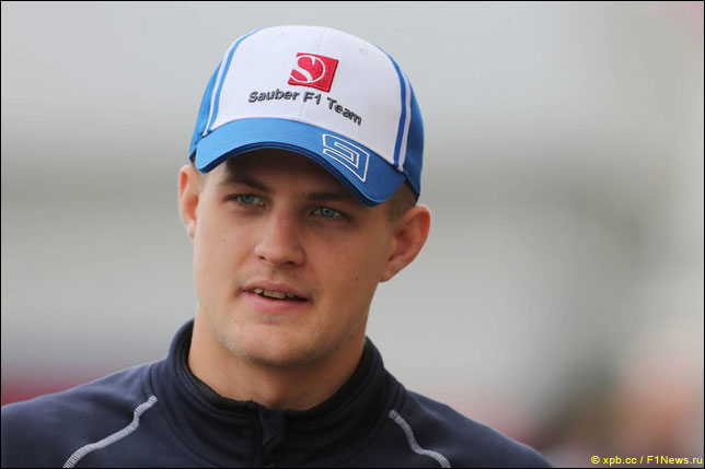 Маркус Эриксон