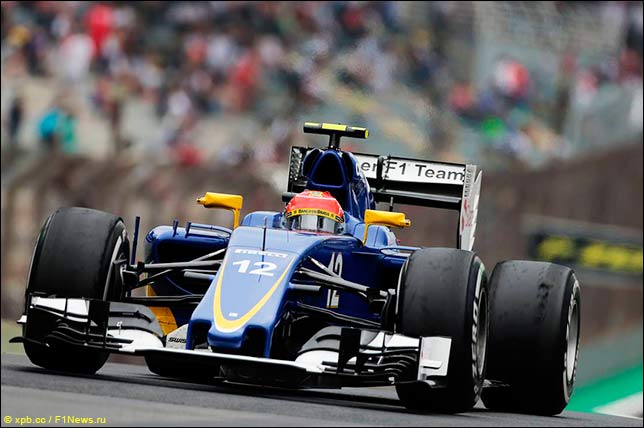 Фелипе Наср