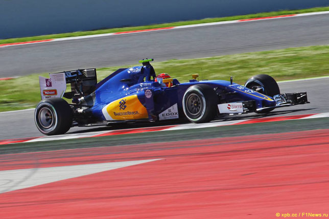 Фелипе Наср