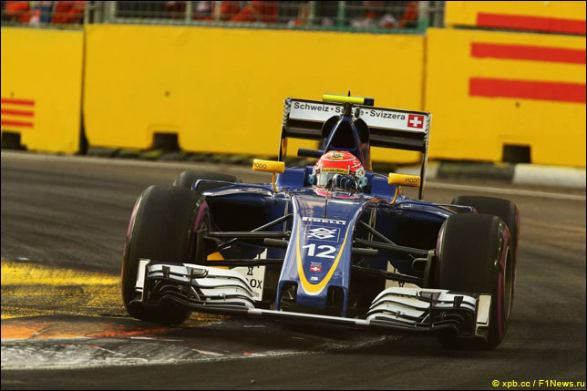 Фелипе Наср