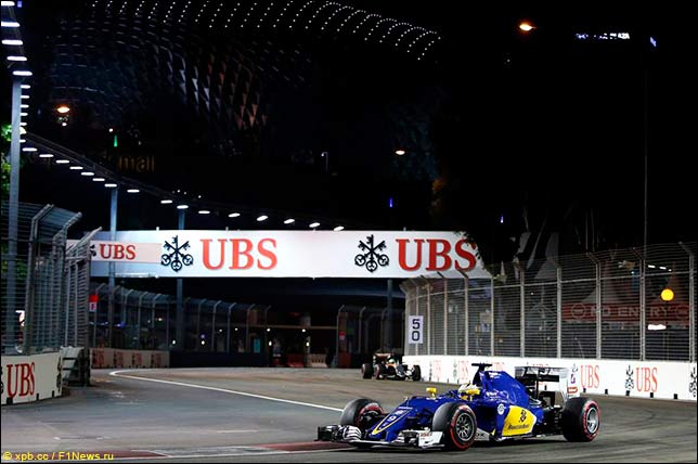 Маркус Эриксон