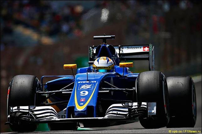 Маркус Эриксон