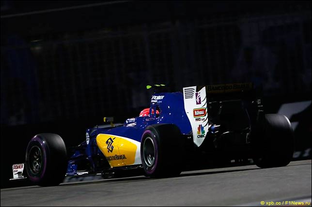 Фелипе Наср