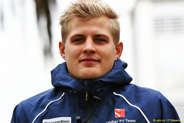 Маркус Эриксон