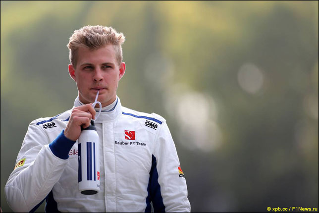 Маркус Эриксон