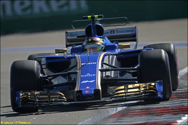 Паскаль Верляйн