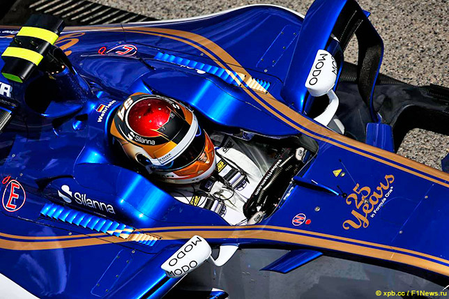 Паскаль Верляйн