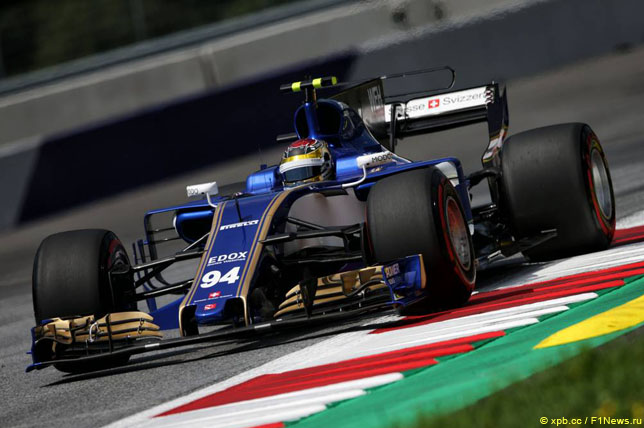 Паскаль Верляйн