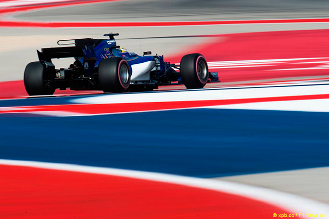 Маркус Эриксон