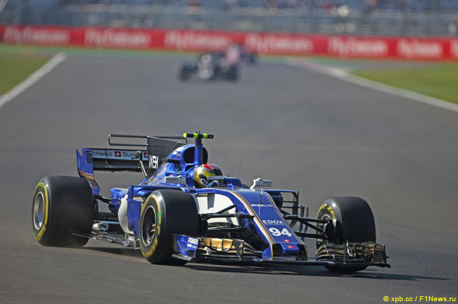 Паскаль Верляйн