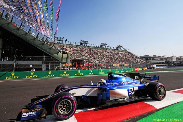 Маркус Эриксон