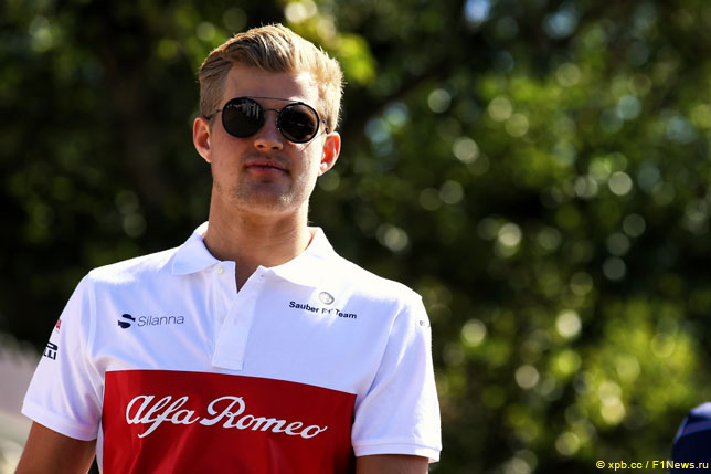 Маркус Эриксон