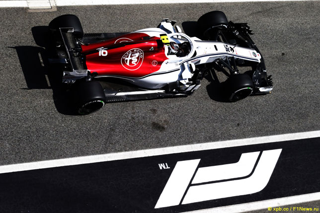 Шарль Леклер