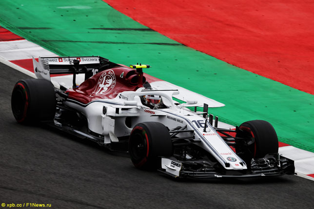 Шарль Леклер