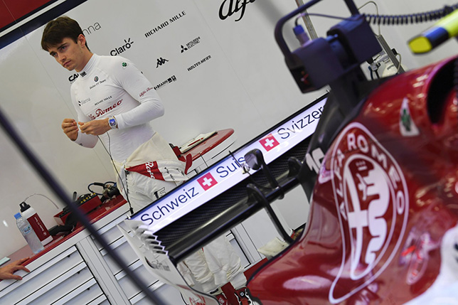 Шарль Леклер