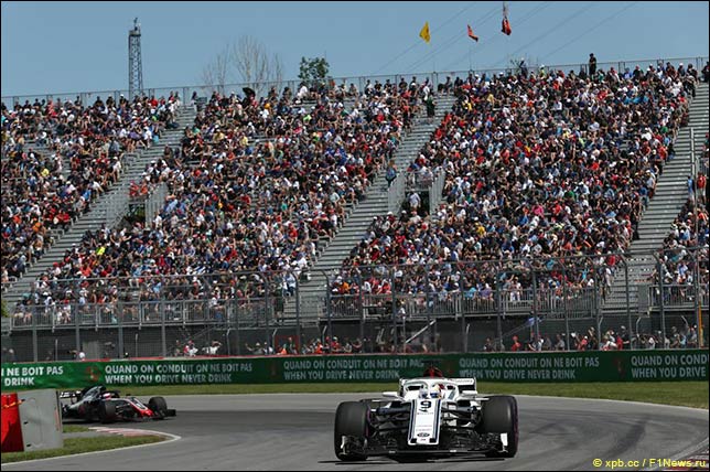 Маркус Эриксон