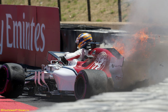 Маркус Эриксон