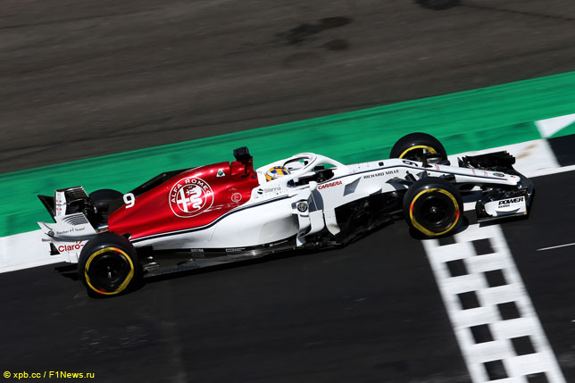 Маркус Эриксон