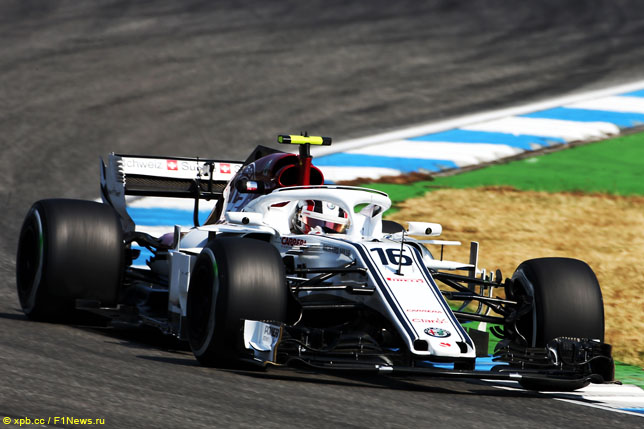 Шарль Леклер