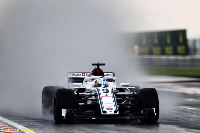 Маркус Эриксон