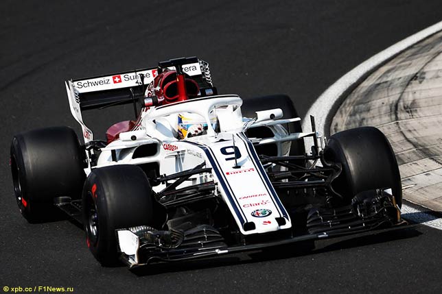 Маркус Эриксон