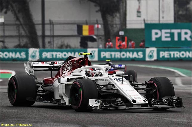 Шарль Леклер