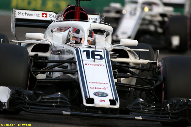 Шарль Леклер