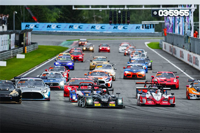 Старт гонки REC