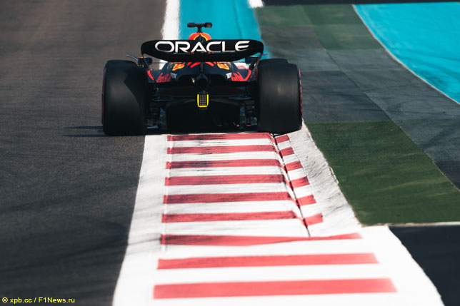 Серхио Перес