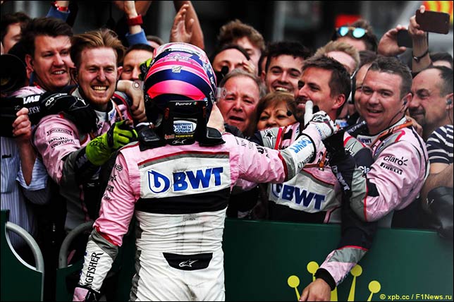 Серхио Перес