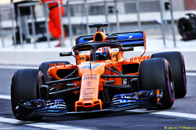 Ландо Норрис