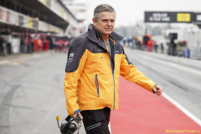 Жиль де Ферран