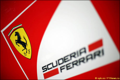 Логотип Ferrari