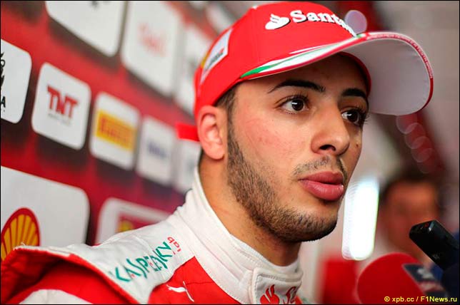 Антонио Фуоко