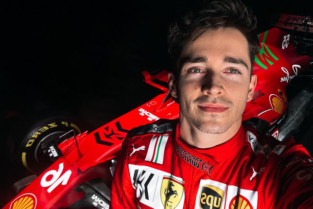 Шарль Леклер