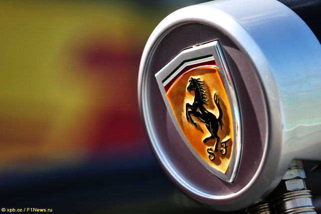 Логотип Ferrari
