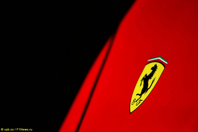 Логотип Ferrari