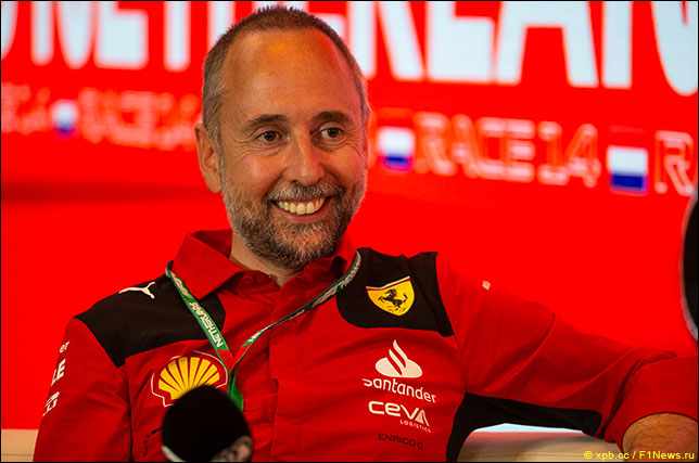 Энрико Кардиле