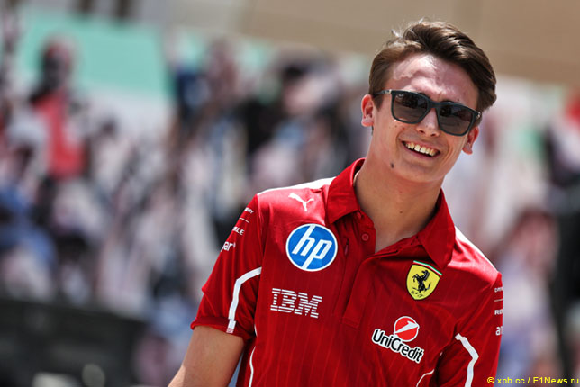 Дино Беганович