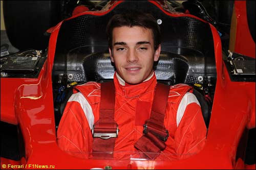 Жюль Бьянки