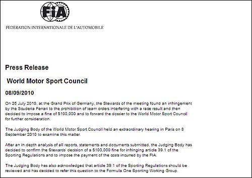 Пресс-релиз FIA