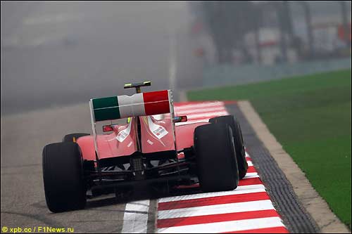 Ferrari 150° Italia