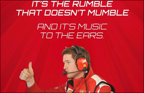 Картинка за четыре дня до презентации