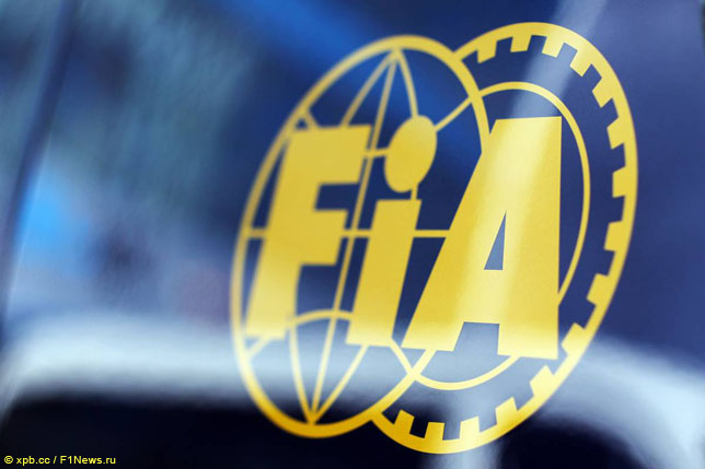 Логотип FIA