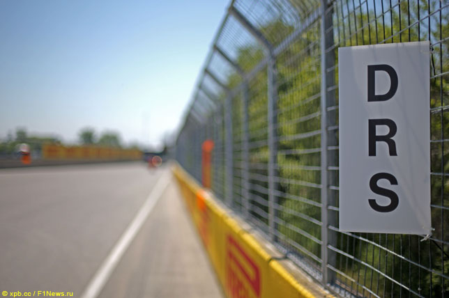 Зона DRS в Монреале