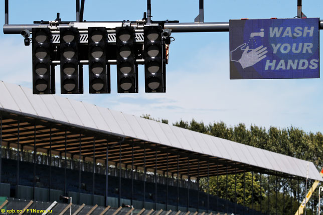 Напоминание о необходимости мыть руки