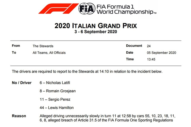 Документ FIA