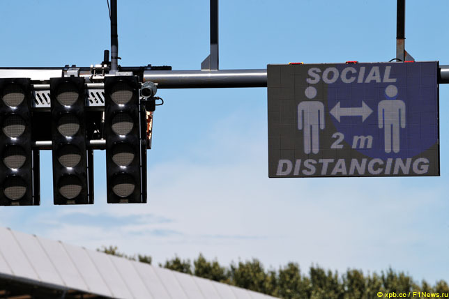 Напоминание о соблюдении социальной дистанции