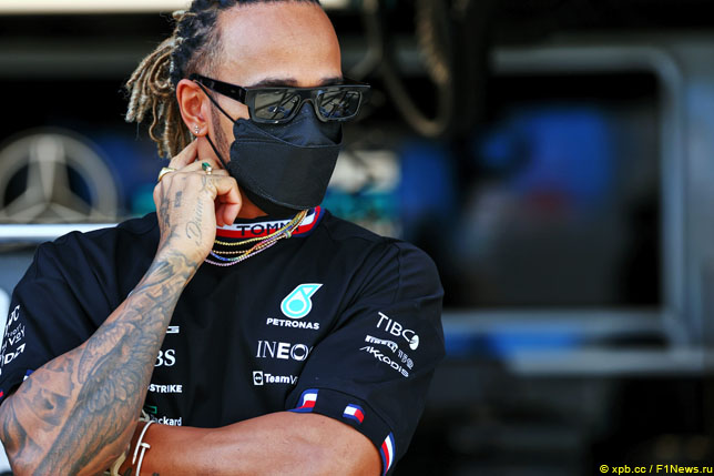 Льюис Хэмилтон