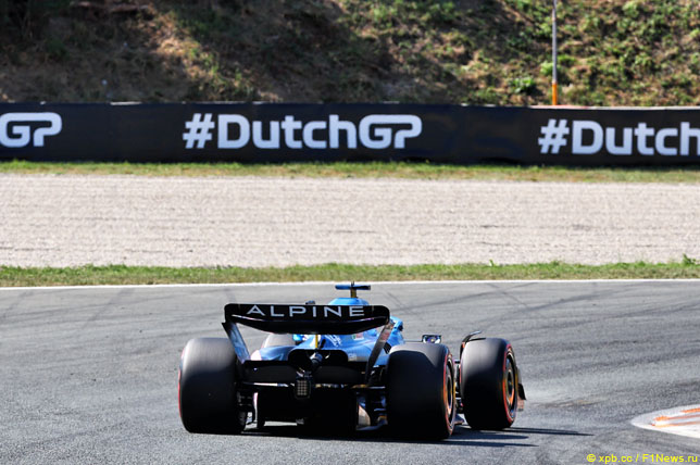 Фернандо Алонсо